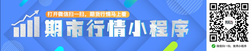 美联储理事库克：通胀风险已压倒就业风险，若通胀不降温将采取行动