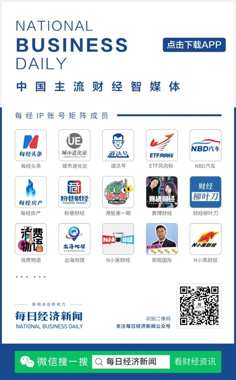 突发！特朗普下令：切断所有与西班牙的贸易往来，“他们是北约内的糟糕盟友”！西班牙股市大跌